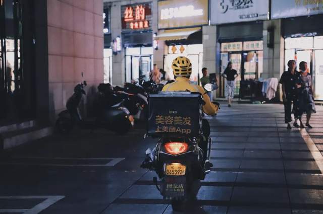 美团Q2财报：线下实体催化即时零售繁荣