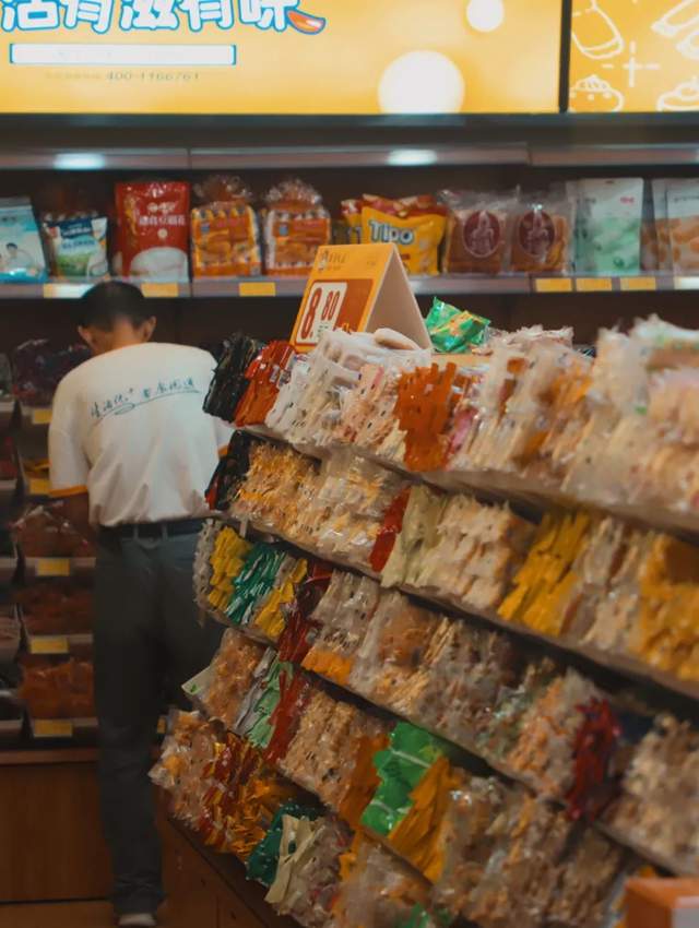 美团Q2财报：线下实体催化即时零售繁荣