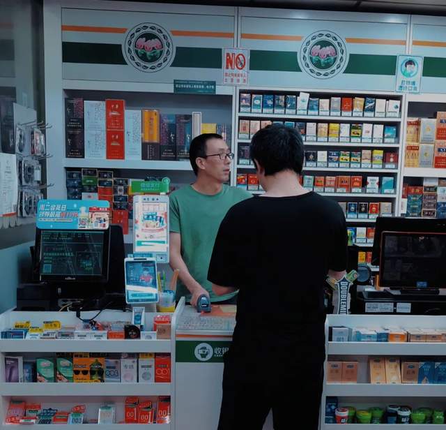 美团Q2财报：线下实体催化即时零售繁荣