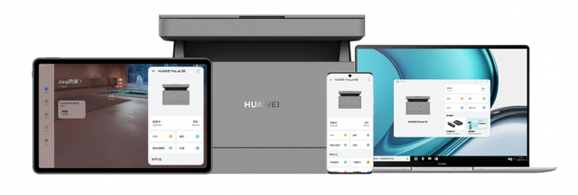 从破局到深耕！华为商用终端三大基因击中行业痛点