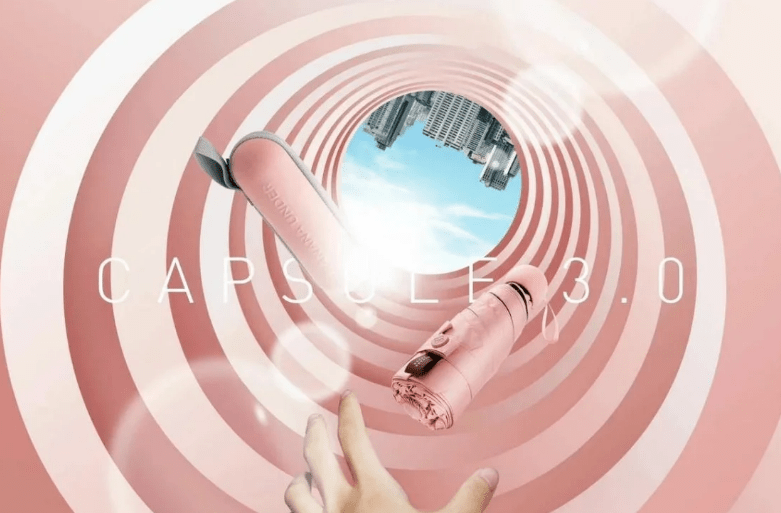 城市户外品牌蕉下，万亿市场的面子与里子