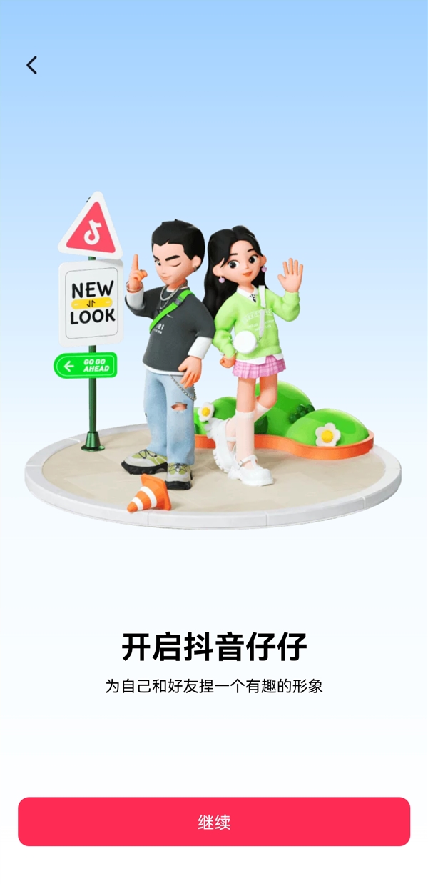 s_ae1fb52826a24e95a6bde4715efaff2e