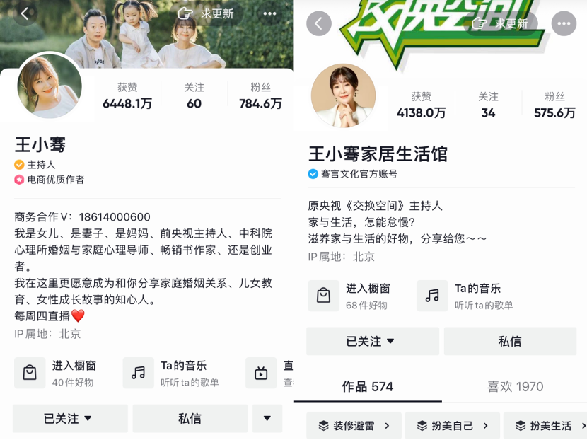 淘抖快的“内”驱力