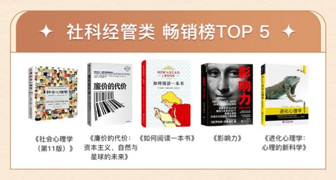 文本 描述已自动生成