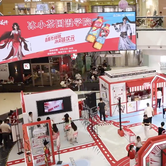 重新审视国漫营销，情感价值带来文化认同与商业价值