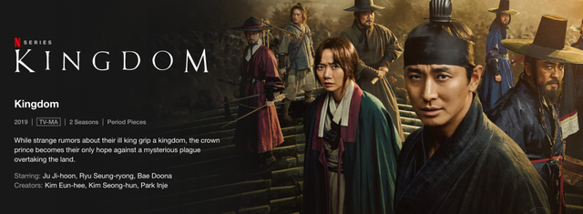 再谈奈飞的亚洲野心