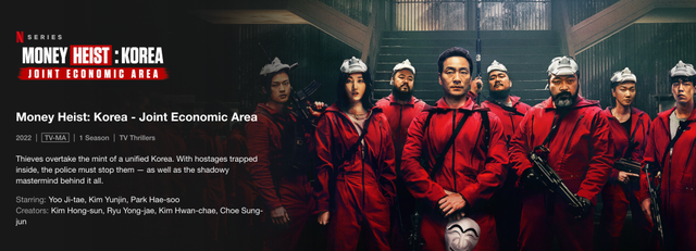 再谈奈飞的亚洲野心