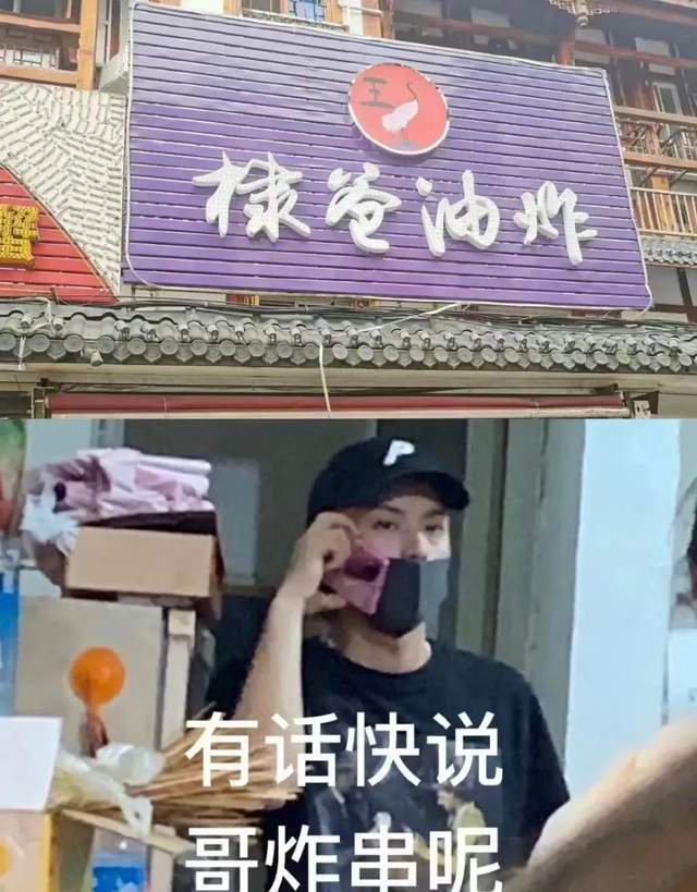 短视频网红攻占娱乐圈