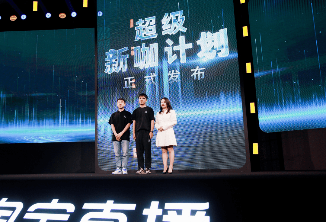 淘宝直播2.0爆开从交易到消费的入海口