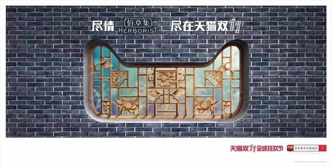 第14个天猫双11定档1024，今年的官宣有点不一般