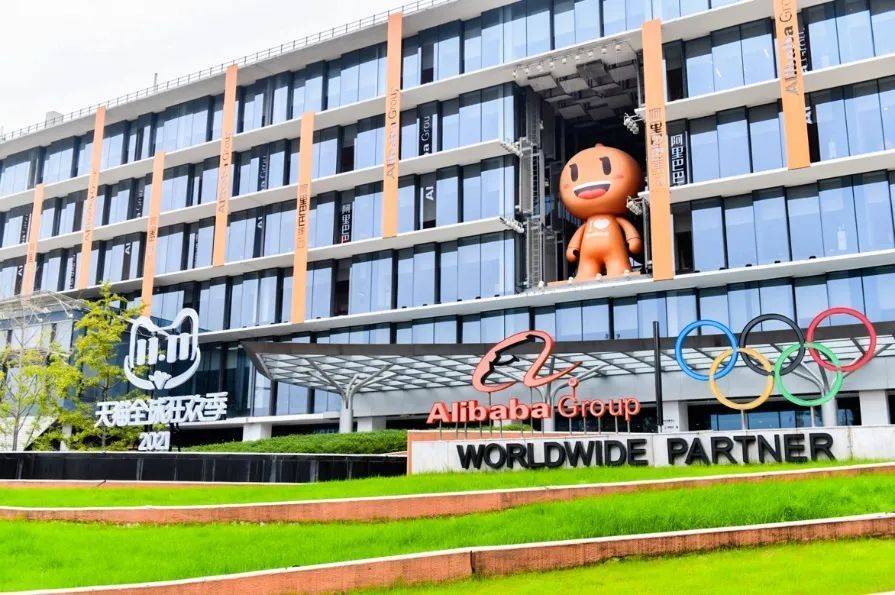 第14个天猫双11定档1024，今年的官宣有点不一般