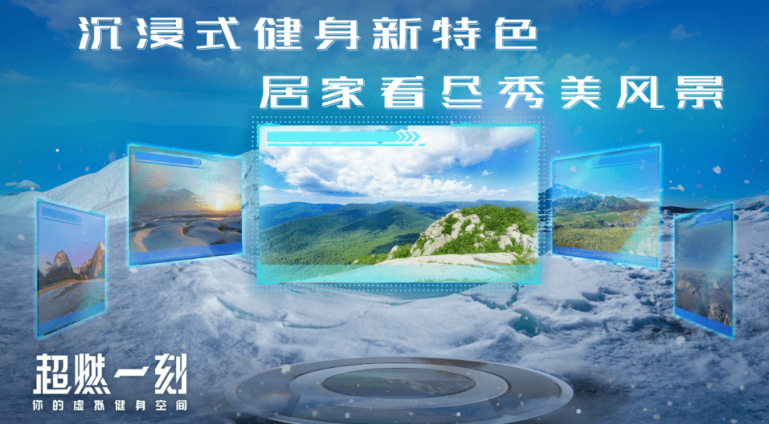 PICO 4来了，VR长夜燃起最亮一灯