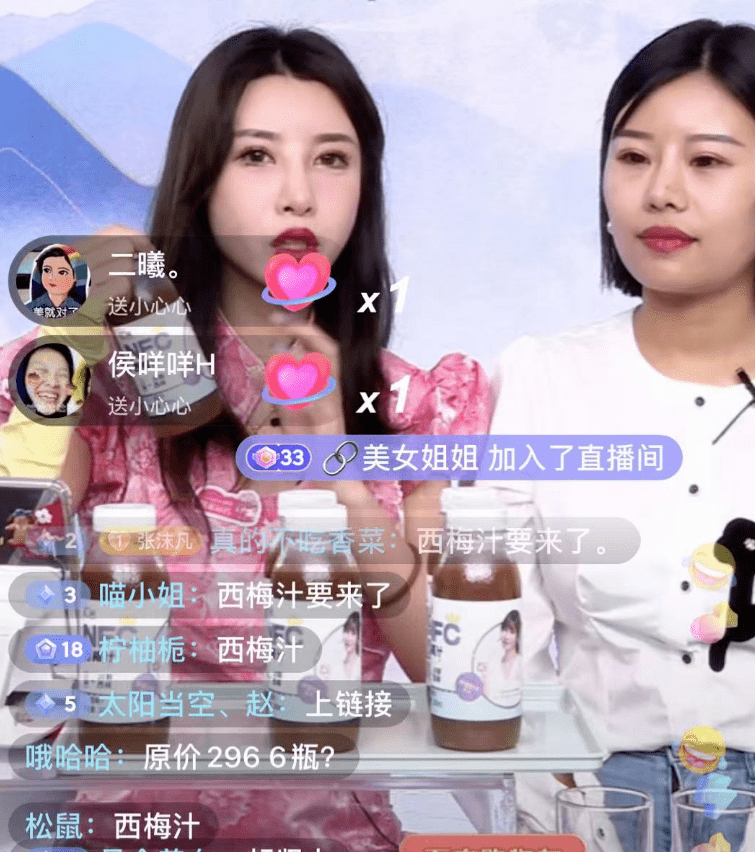 张沫凡和她的国货伙伴，超越带货的价值