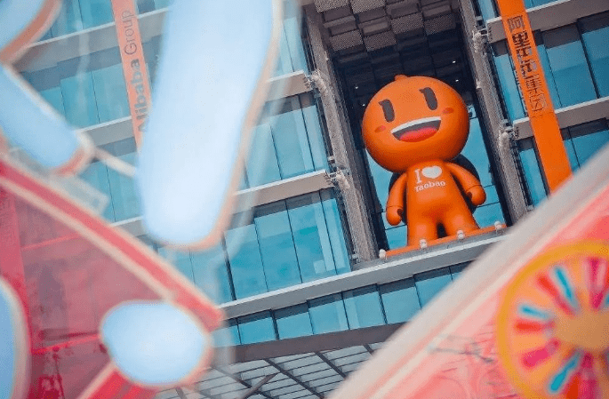 第14个天猫双11定档1024，今年的官宣有点不一般