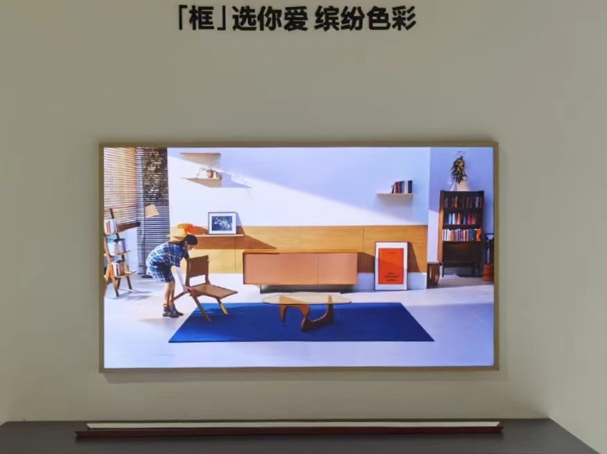 聚焦个性化与场景化，全新升级的三星电视看点何在？