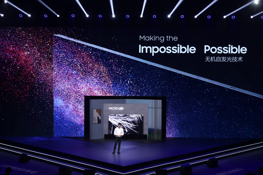 聚焦个性化与场景化，全新升级的三星电视看点何在？