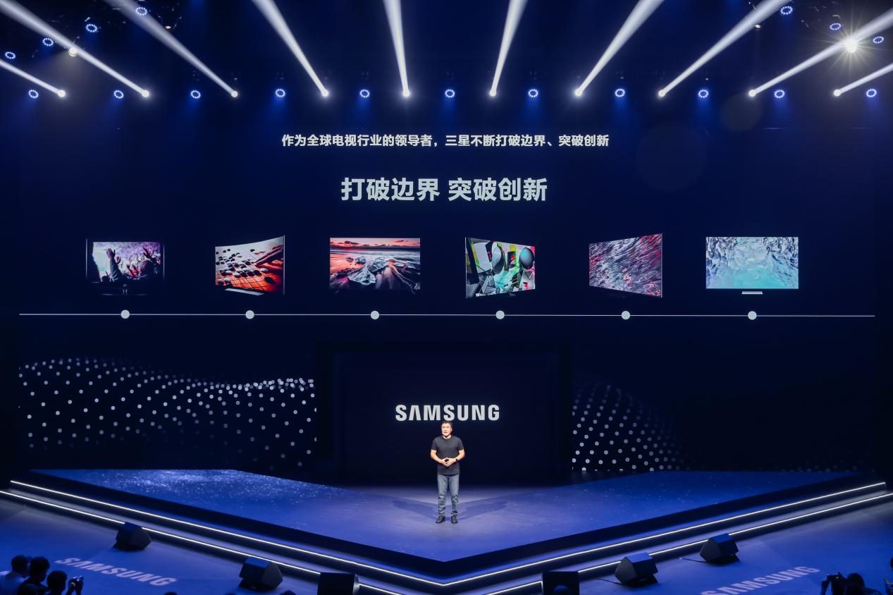 聚焦个性化与场景化，全新升级的三星电视看点何在？