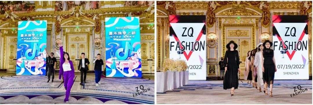 抖音电商“抖in域见好货”如何助力产业带实现“双重消费效应”？