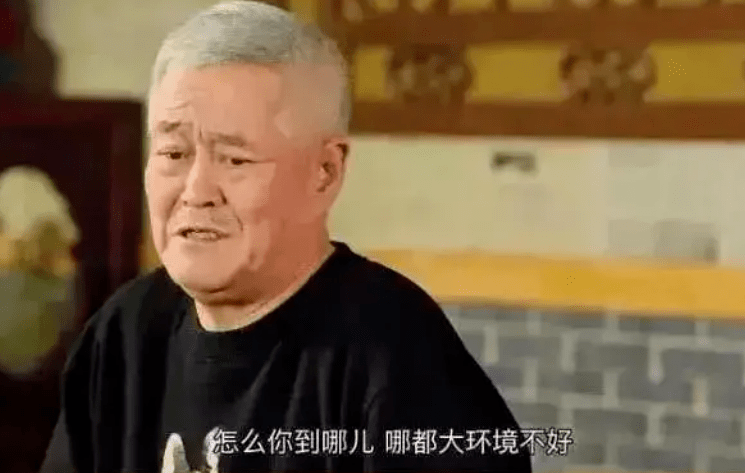 中小商家抖音带货只盯GMV这个果，它就可能是个毒苹果