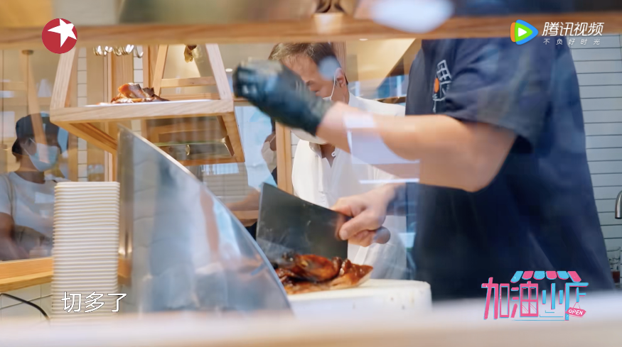 关照都市的“毛细血管”，《加油！小店》升华上海的城市温度