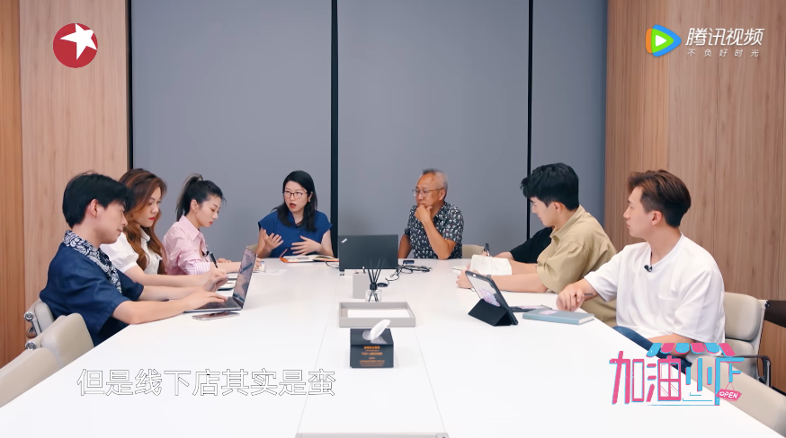 关照都市的“毛细血管”，《加油！小店》升华上海的城市温度