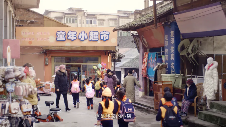 关照都市的“毛细血管”，《加油！小店》升华上海的城市温度