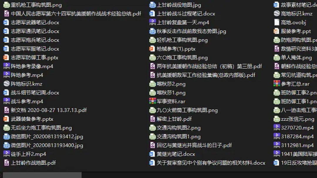 豆瓣近8分，军事题材网络电影已实现口碑突围