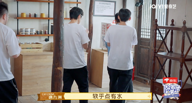 《做家务的男人4》：实用家务教科书里的好物种草笔记