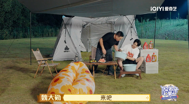 《做家务的男人4》：实用家务教科书里的好物种草笔记