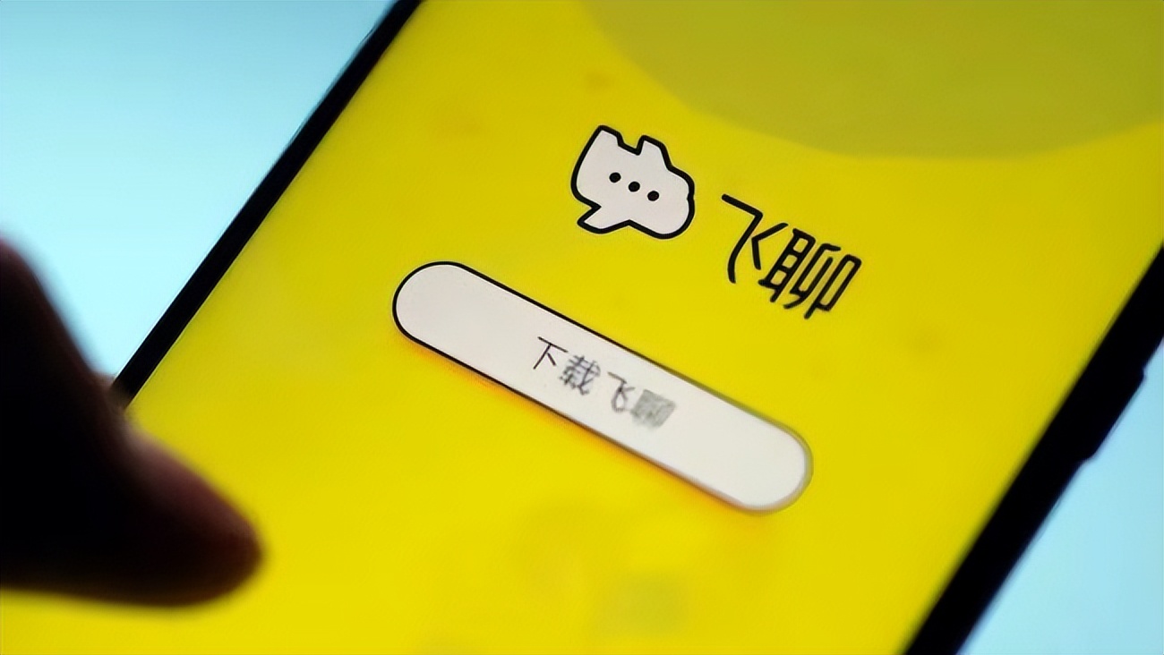 转战“抖音仔仔”、“抖音小窝”，字节“社区梦”在元宇宙跳动？