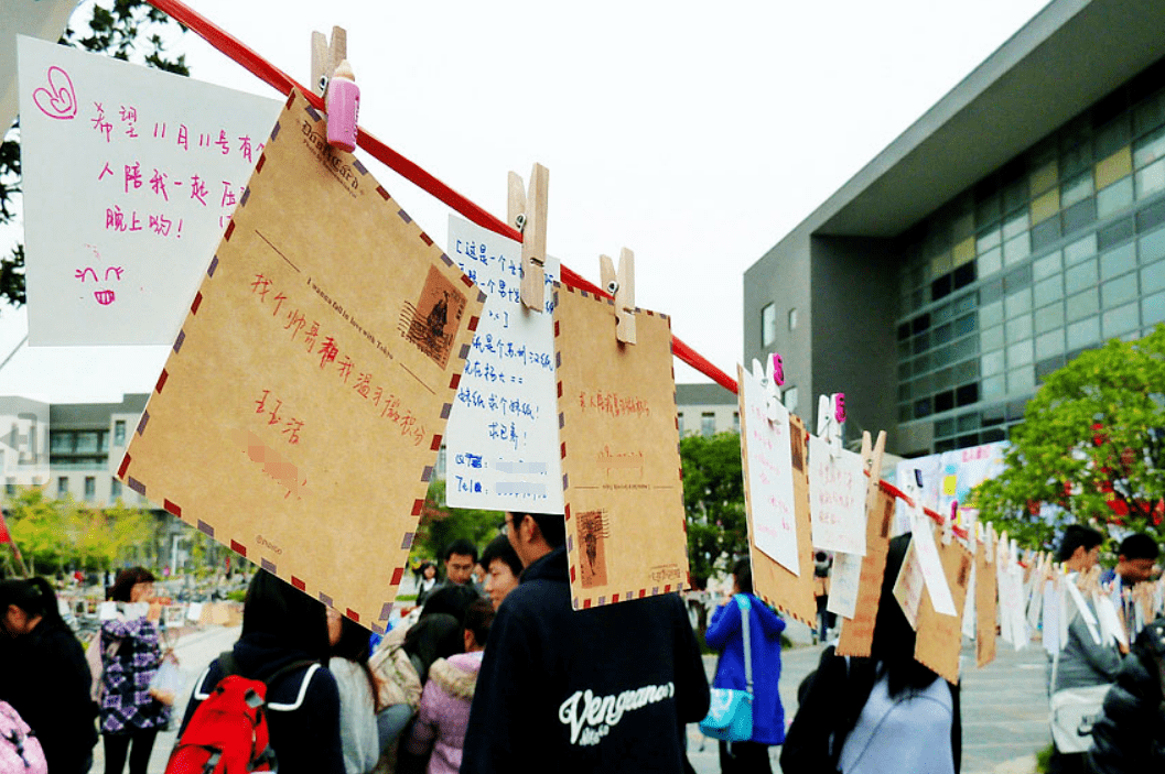 天猫双11画猫饼，把品牌符号玩明白了