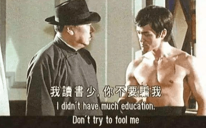 中小商家抖音带货只盯GMV这个果，它就可能是个毒苹果