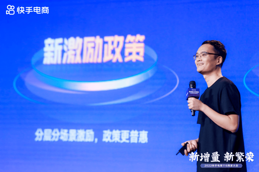 你永远想不到商家在快手电商都干了什么