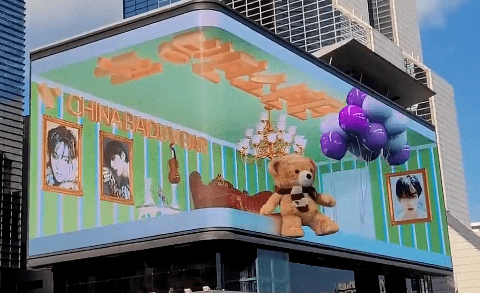 AR产业需要一个“中间人”，架起桥梁通往大众消费品