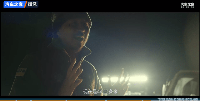 从爆款IP到独家IP，汽车之家内容战略如何登高？