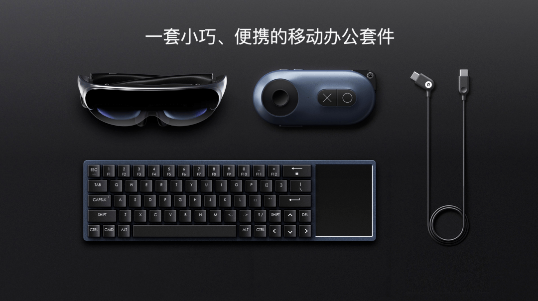 AR产业需要一个“中间人”，架起桥梁通往大众消费品