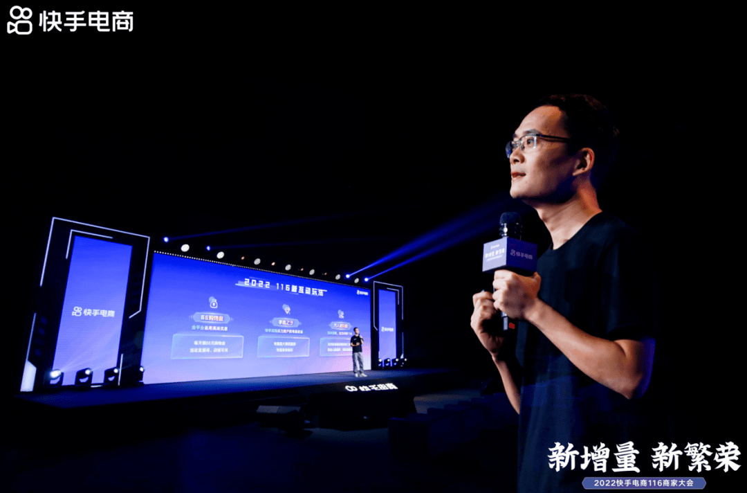 你永远想不到商家在快手电商都干了什么