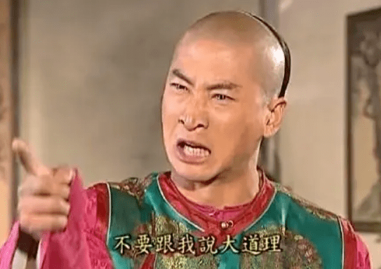 中小商家抖音带货只盯GMV这个果，它就可能是个毒苹果