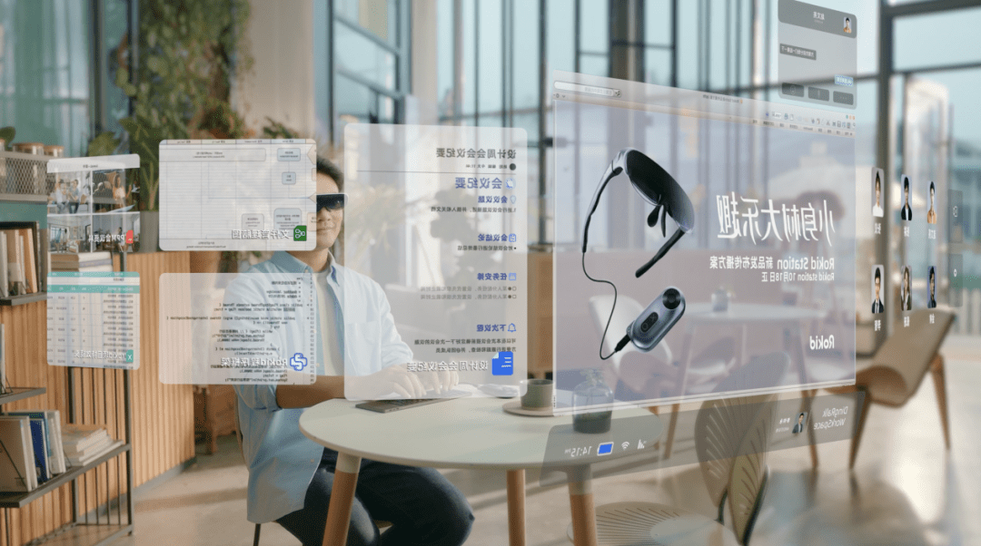 AR产业需要一个“中间人”，架起桥梁通往大众消费品