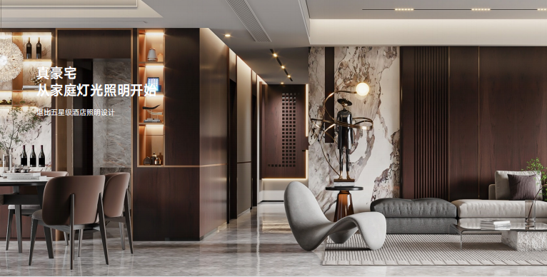 智能家居赛道再现“鲶鱼”，“智有范”敲碎“三重门”