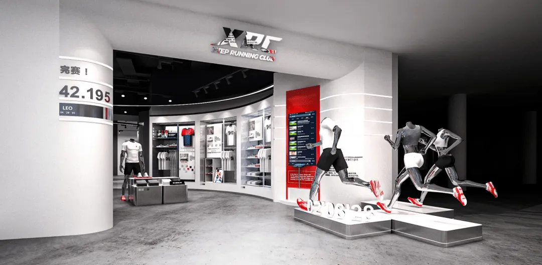 特步与安踏之间，差了几个李宁？