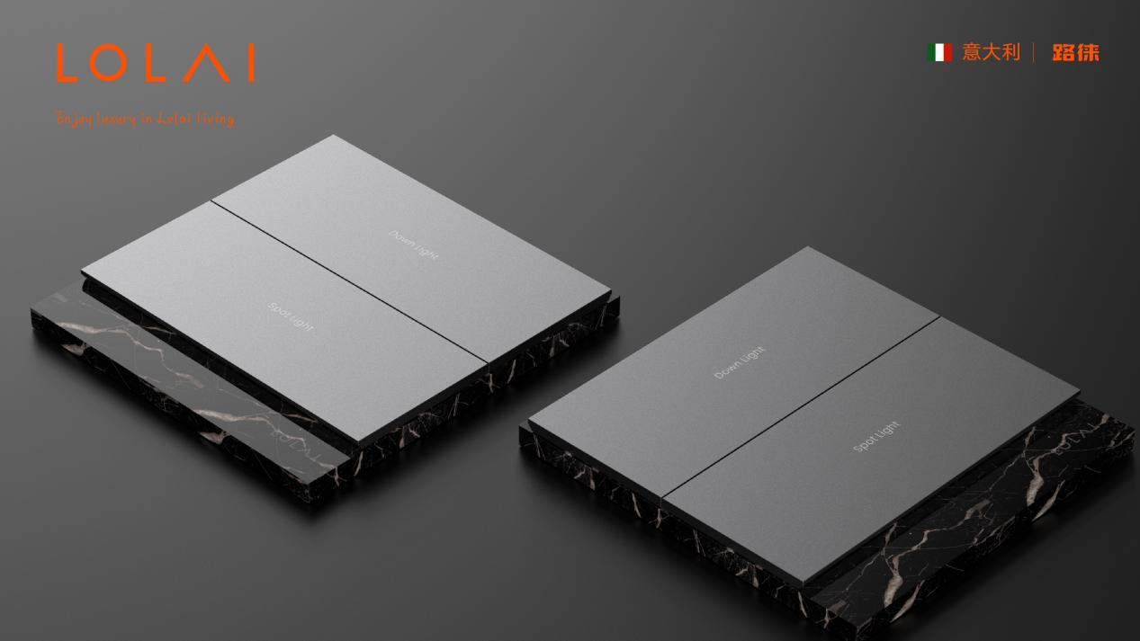 迈向高端，“路徕”为智能家居创造“来路”