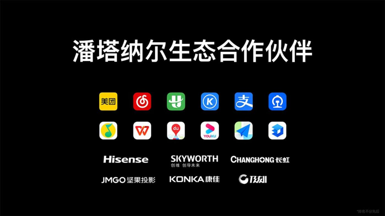 扣动“车机互联”扳机，OPPO能成功“上岸”？