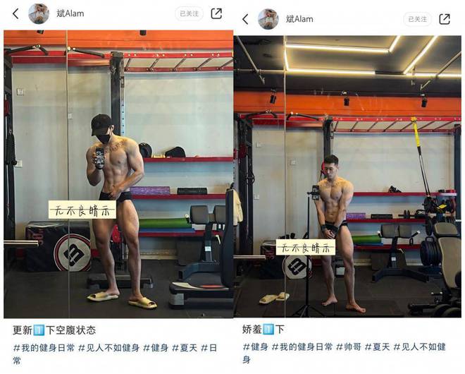 在网红界，椰树直播间可太保守了