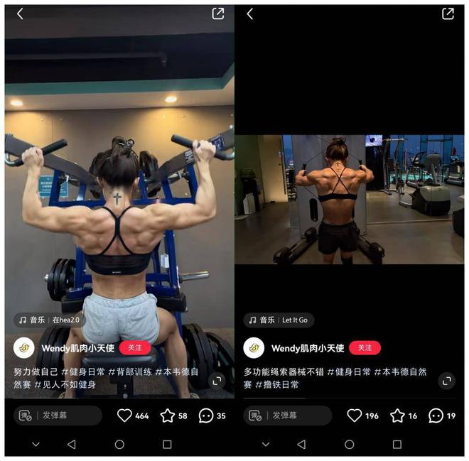 在网红界，椰树直播间可太保守了