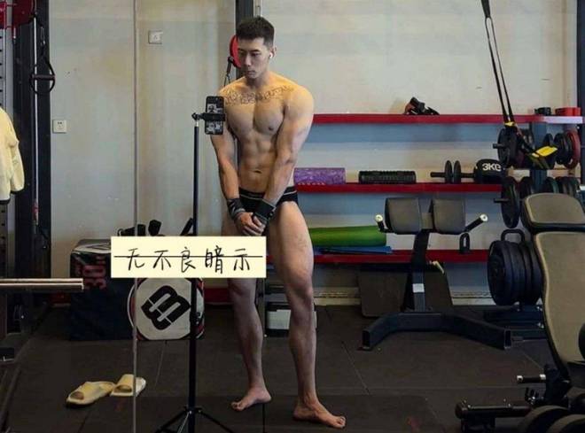 在网红界，椰树直播间可太保守了