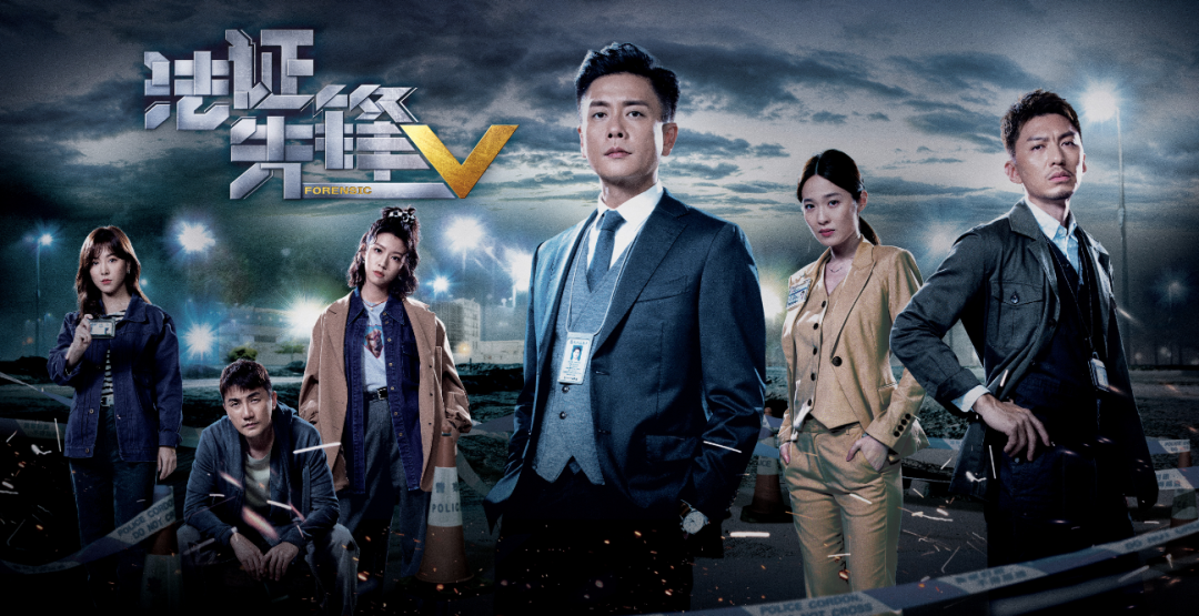 TVB港剧走上坡路了吗？