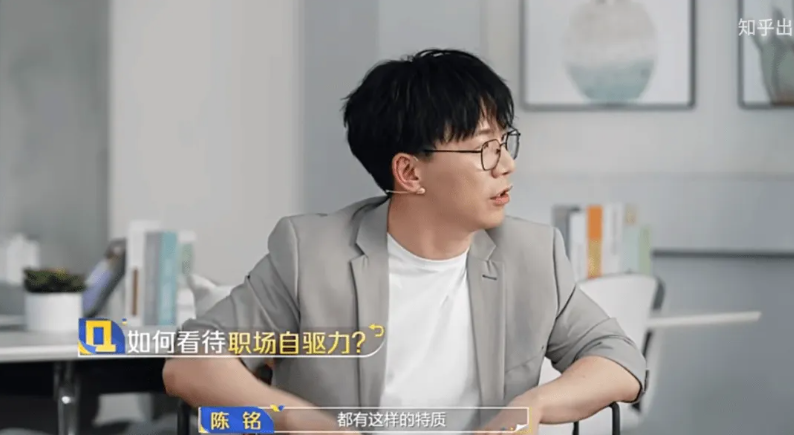 微综艺的下一棒，交到了00后的手上