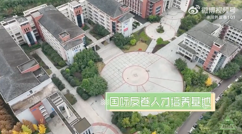 微综艺的下一棒，交到了00后的手上