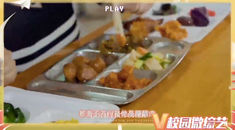 微综艺的下一棒，交到了00后的手上